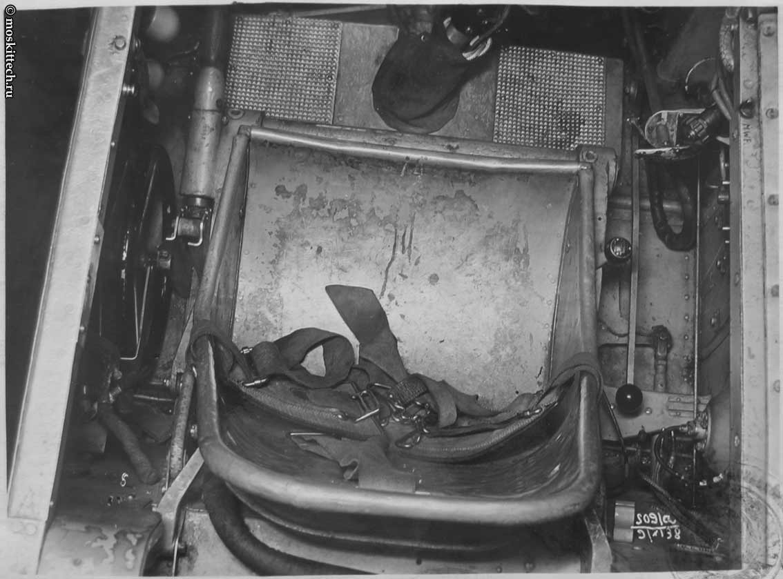 Bf 109 B-1, keine, Untersuchung der Beutemaschine in der Sowjetunion.

Blick von oben auf den …