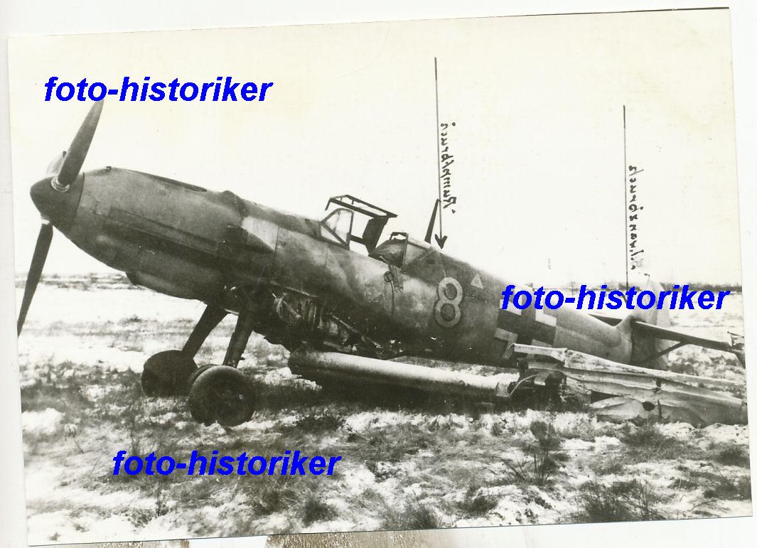 Bf 109 E, Deutschland, gelbe 8